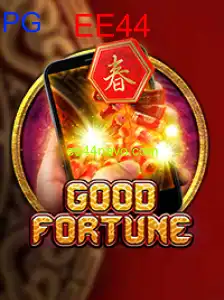 GoodFortuneM