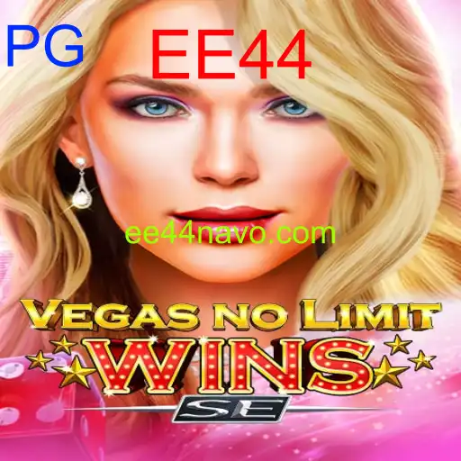 VegasNoLimitWinsSE